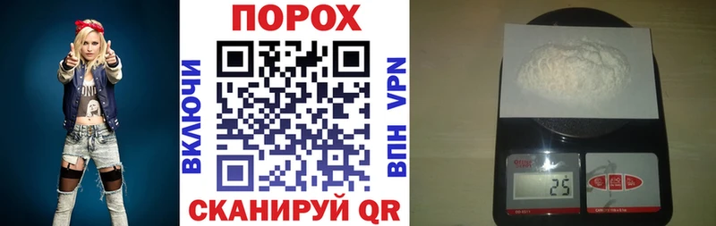 Купить  Торопец  АМФ VHQ 