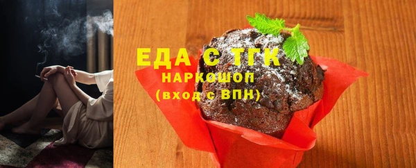 СК Алзамай