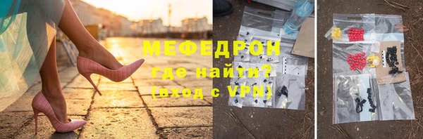хмурый Аркадак