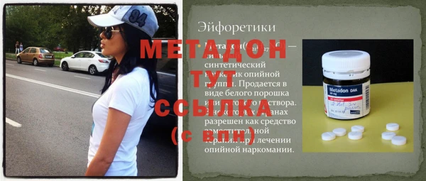 СК Алзамай